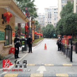 道县：危难之时见真情 两新组织显担当