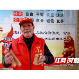常德西湖古稀老人自编快板宣传疫情防控