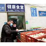 双峰一脱贫农户为医院送去10000个鸭蛋：感恩之心不可丢