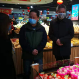 永州市市场监管局局长周平平检查中心城区市场监管领域疫情防控工作