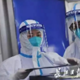 “我是党员，我先上！”