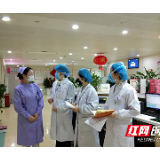疫情之下 湖南省妇幼保健院全力护佑母婴健康