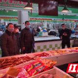 保供在株洲|@株洲市民 请放心！蔬菜猪肉供应充足
