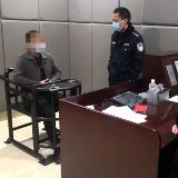 桃源一男子殴打社区疫情防控工作人员被依法拘留7日
