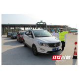 抗疫先锋|黎晓斌:24小时战斗疫情一线