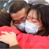 20200202，所想所愿一切都安好