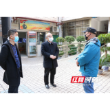 衡阳市退役军人事务局开展疫情防控工作专项督查