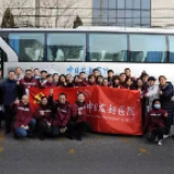 【你有多美】援鄂国家医疗队：重症专家团出征武汉