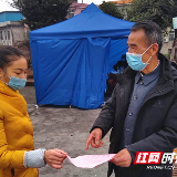 郴州北湖区鲁塘镇老党员主动参与疫情防控