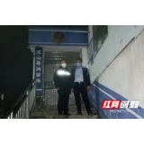 【辟谣侠盟】别再传了,湘西已有多人因造谣被抓!