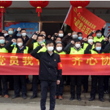 冷水滩区高溪市镇:500名党员齐宣誓 请战上抗疫前线