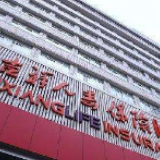 暖心助战 吉祥人寿为战“疫”一线志愿者提供公益保险