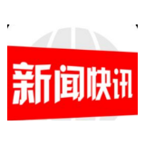 关于疫情防控时期暂停人社服务大厅 现场业务办理的公告