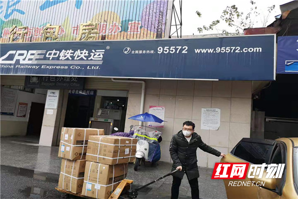 微信图片_20200202165513.jpg