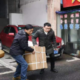 郴州市第四人民医院设备科：确保防护用品到位就是我们的责任