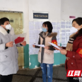 党员教师为“疫”奔波 “小身板”中有大爱