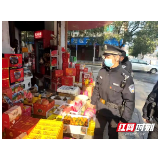 邵阳公安：12000余民警 吹响“战疫情 护平安”的集结号