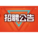 H5丨永州市冷水滩区内重点企业员工线上招聘会开始啦！