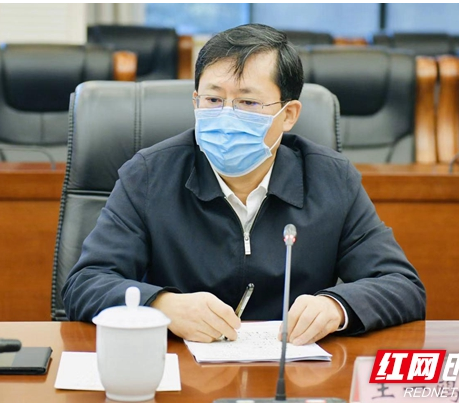 【视频】王一鸥主持召开专题会议研究当前疫情防控工作