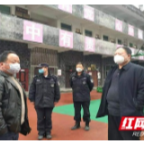 凤凰：张杰到水打田乡督导防疫工作