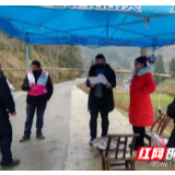 凤凰：“巾帼”奋战疫情一线顶起“半边天”