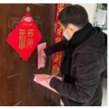 全力战“疫”，芙蓉区应急局开启全员战斗模式！