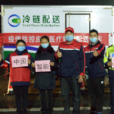 医疗设备运输车驰援武汉，郴州高速“温暖”护航
