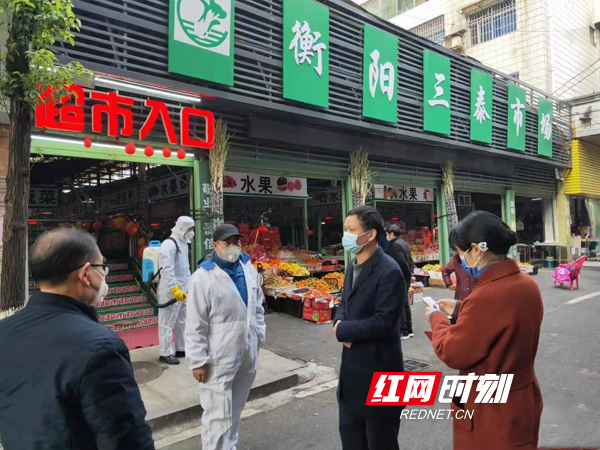 微信图片_20200202161905.jpg