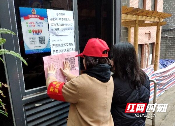 QQ图片20200202192239.jpg
