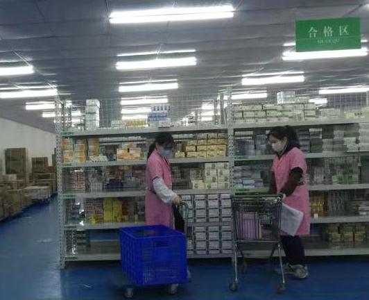 360截图20200202152320834.jpg
