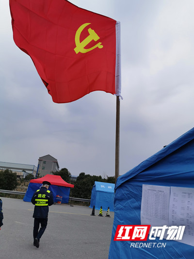 微信图片_20200202144804_副本.jpg