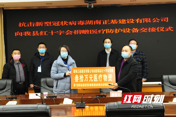 微信图片_20200201210921.jpg