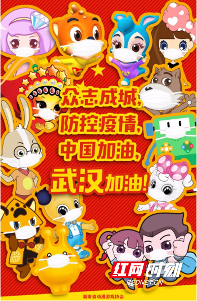 QQ浏览器截图20200202113744.png