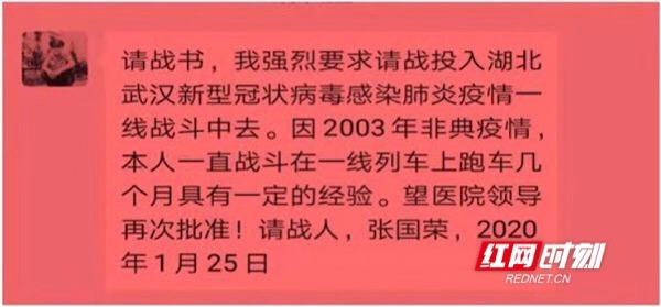 ????_20200202191855.jpg