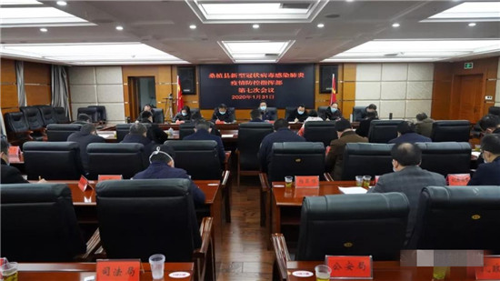 微信图片_20200202135904_副本.jpg 微信图片_20200202135904_副本.jpg