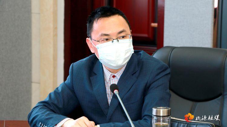 桃源县疫情防控指挥部召开第11次工作调度会