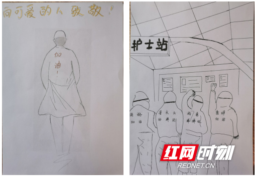 ????_20200202124040.jpg