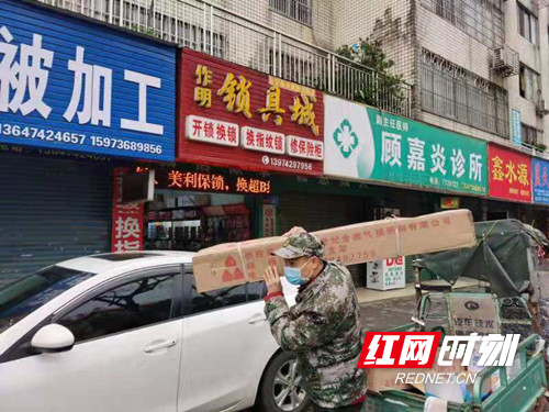 2_副本.jpg