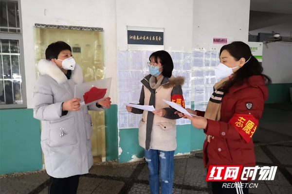 微信图片_20200202122354_副本.jpg 微信图片_20200202122354_副本.jpg
