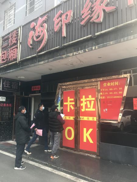 微信图片_20200202104446.jpg 微信图片_20200202104446.jpg