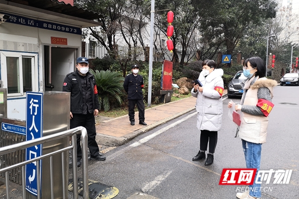 微信图片_20200202122401_副本.jpg 微信图片_20200202122401_副本.jpg