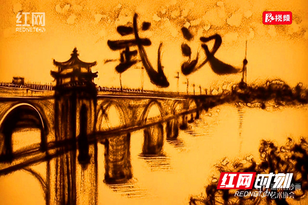 微信图片_20200202185206.png