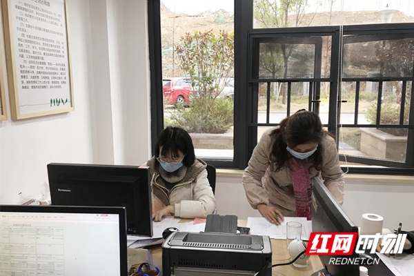 清实验5_副本.jpg 清实验5_副本.jpg