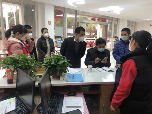 eaa87c0cc017385536a006c40ad040c_副本.jpg