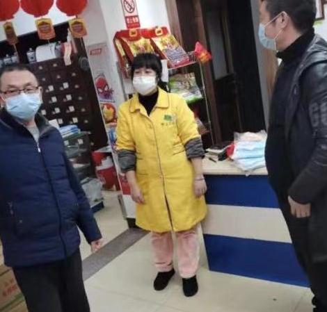 360截图20200202152326880.jpg