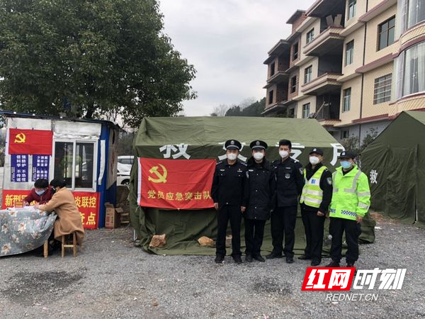 微信图片_20200202115712.jpg