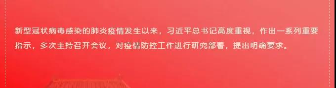 ????_20200202101205.jpg ????_20200202101205.jpg