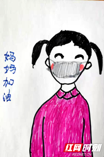 去.png