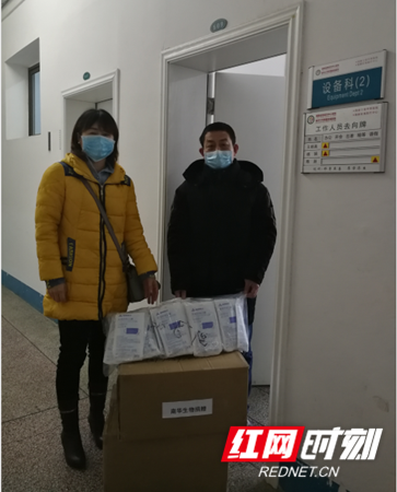 微信图片_20200201222559.png 微信图片_20200201222559.png