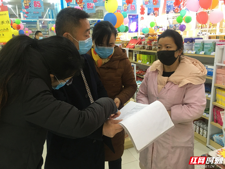 图片5-.jpg 图片5-.jpg